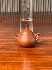 the capaity od the small yixing teapot li xing is 50ml