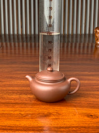 the capacity of the yixing teapot is 115ml