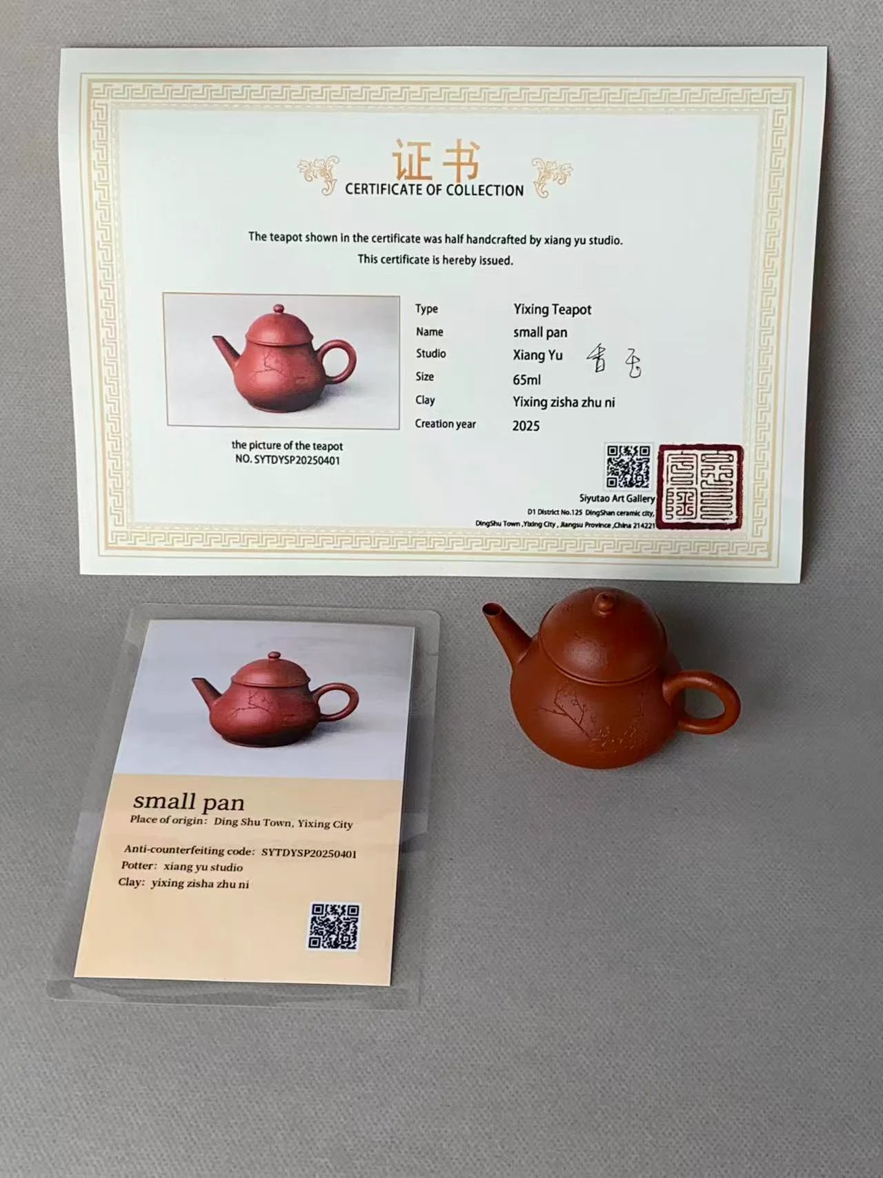 Certificate of authenticity for authentic Yixing teapot