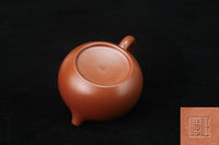 chinese tea pot fully handmade bottom and mark