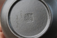 mark of chinese pot made with purple clay from yixing zisha art gallery