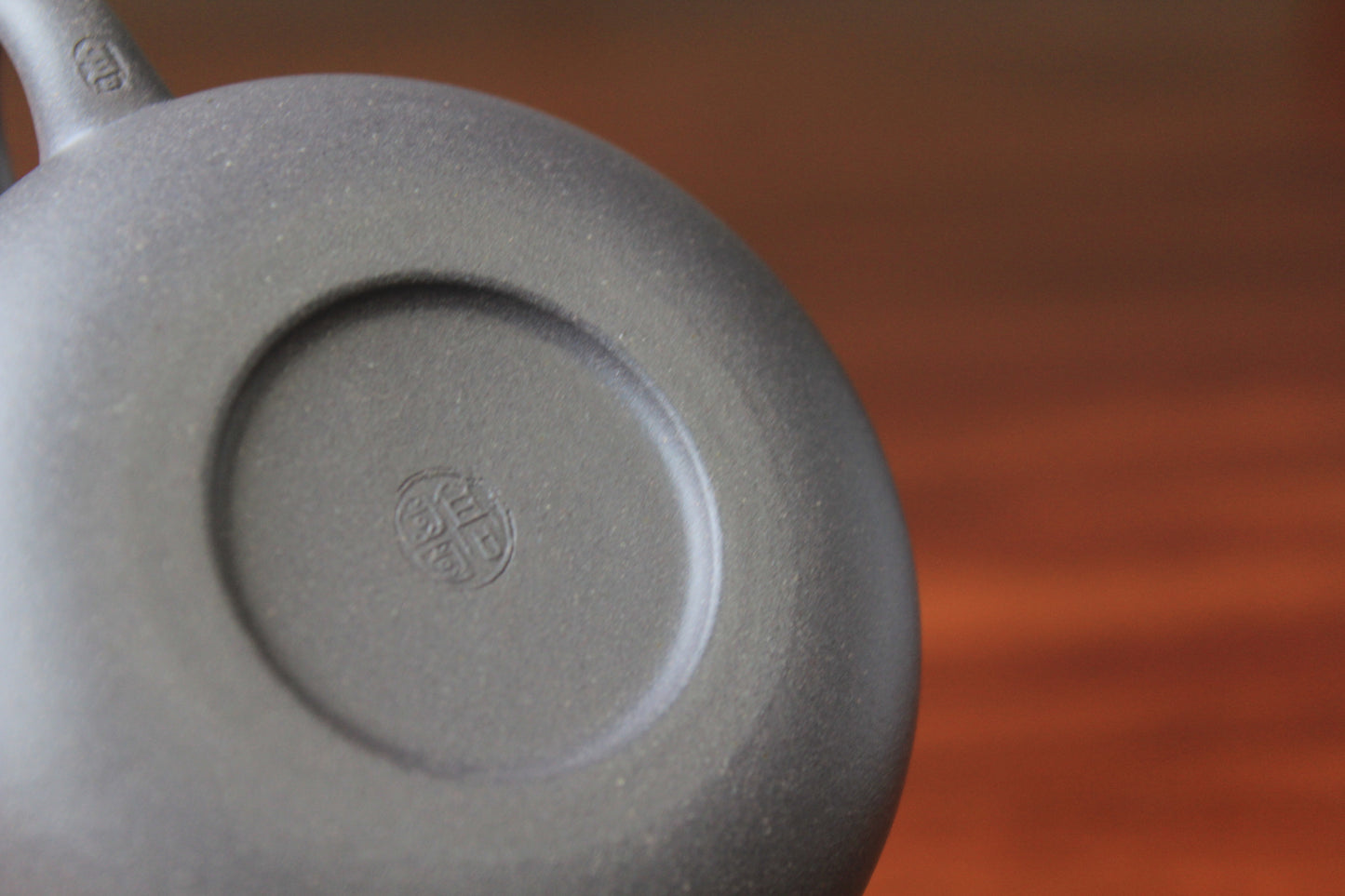 Bottom of the chinese teapot xishi