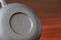 Bottom of the chinese teapot xishi