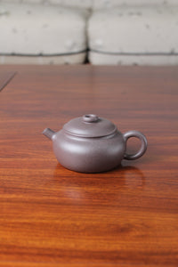 Chinese teapot on the table