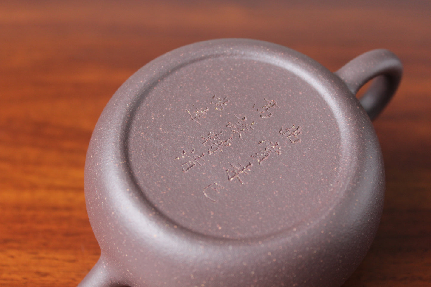 Yixing Teapot Xiang Yu half handmade with excellent purple clay 140ml