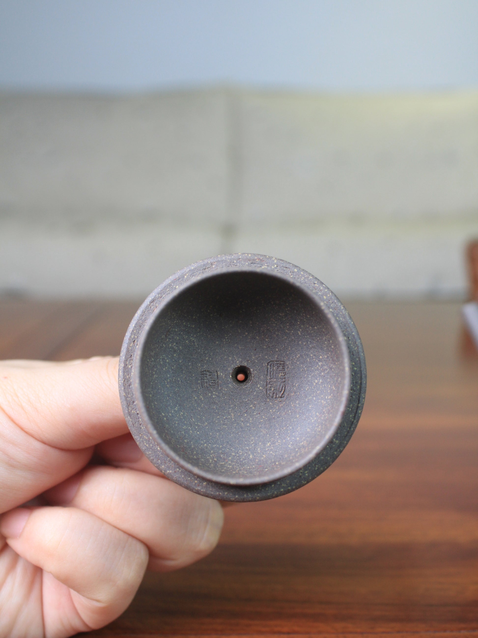 Lid mark of the chinese teapot