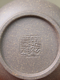 Mark of the Chinese teapot