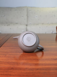 Bottom of the Chinese teapot