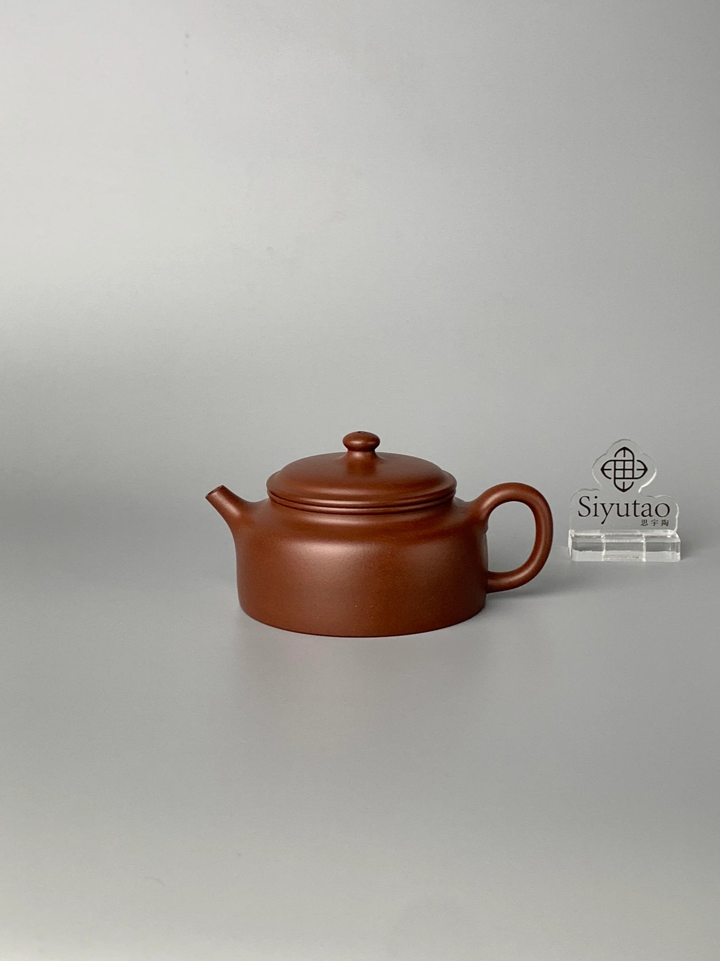 chinese teapot yixing named de zhong