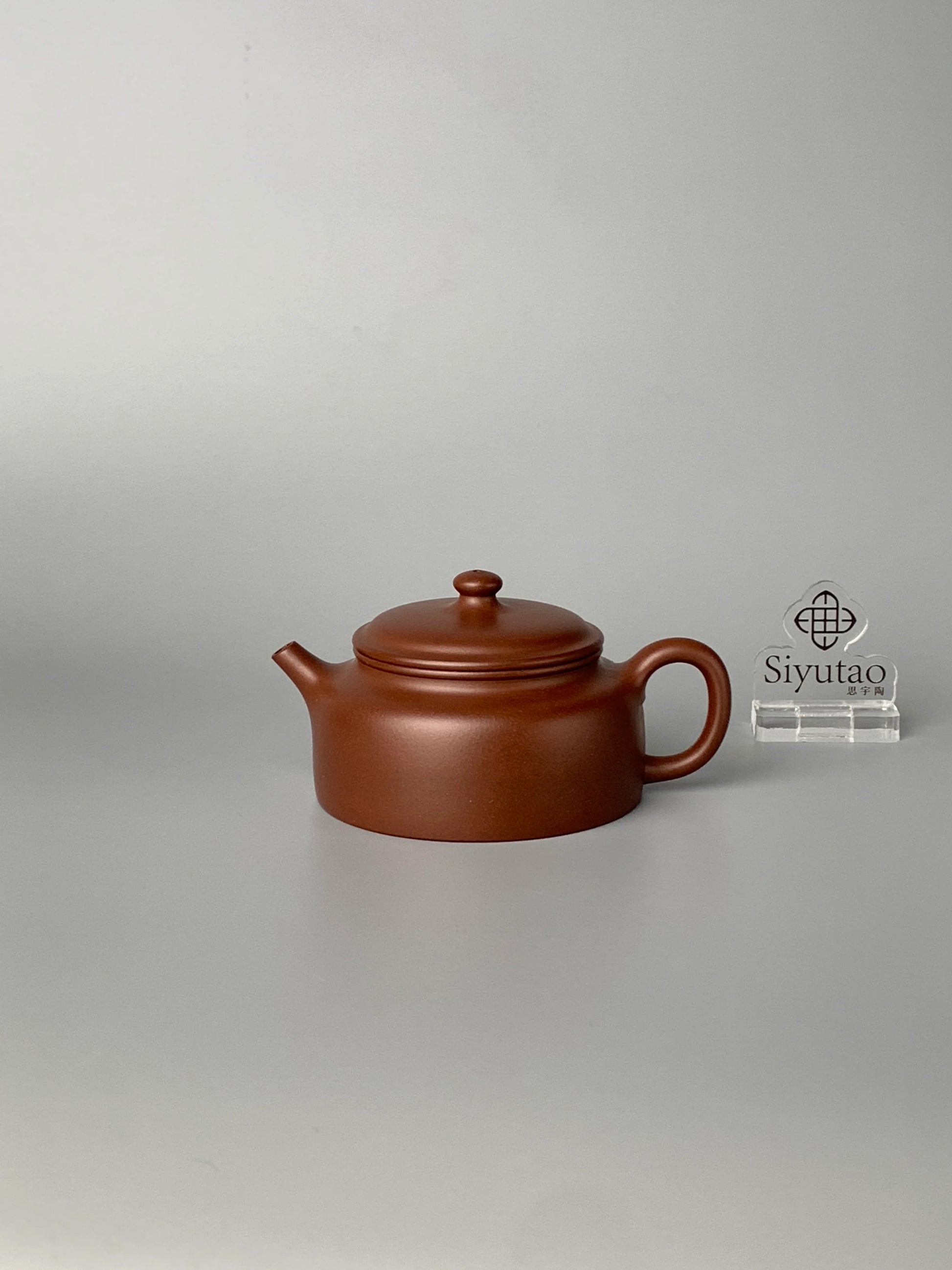 chinese teapot yixing named de zhong