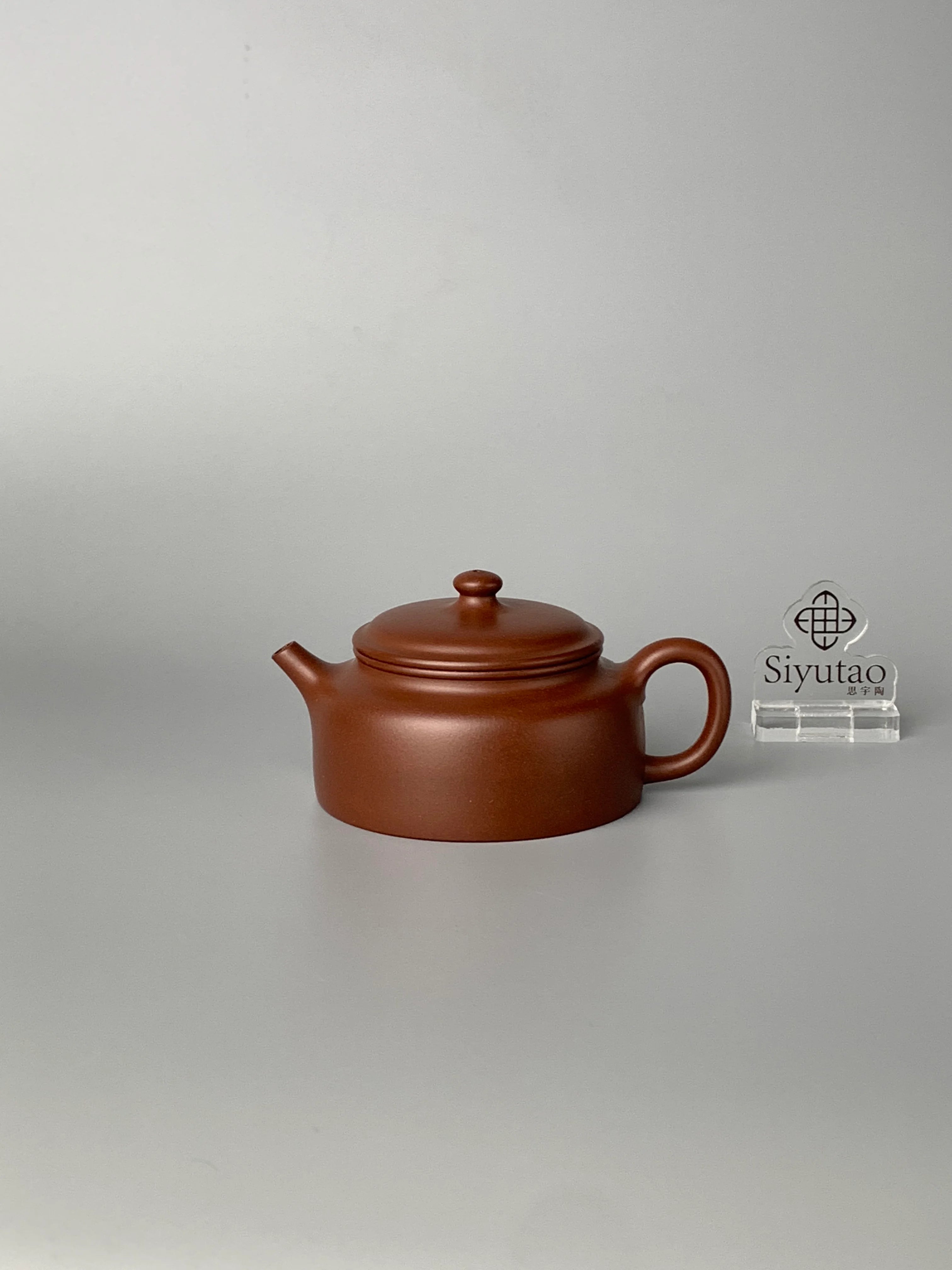 chinese teapot yixing named de zhong