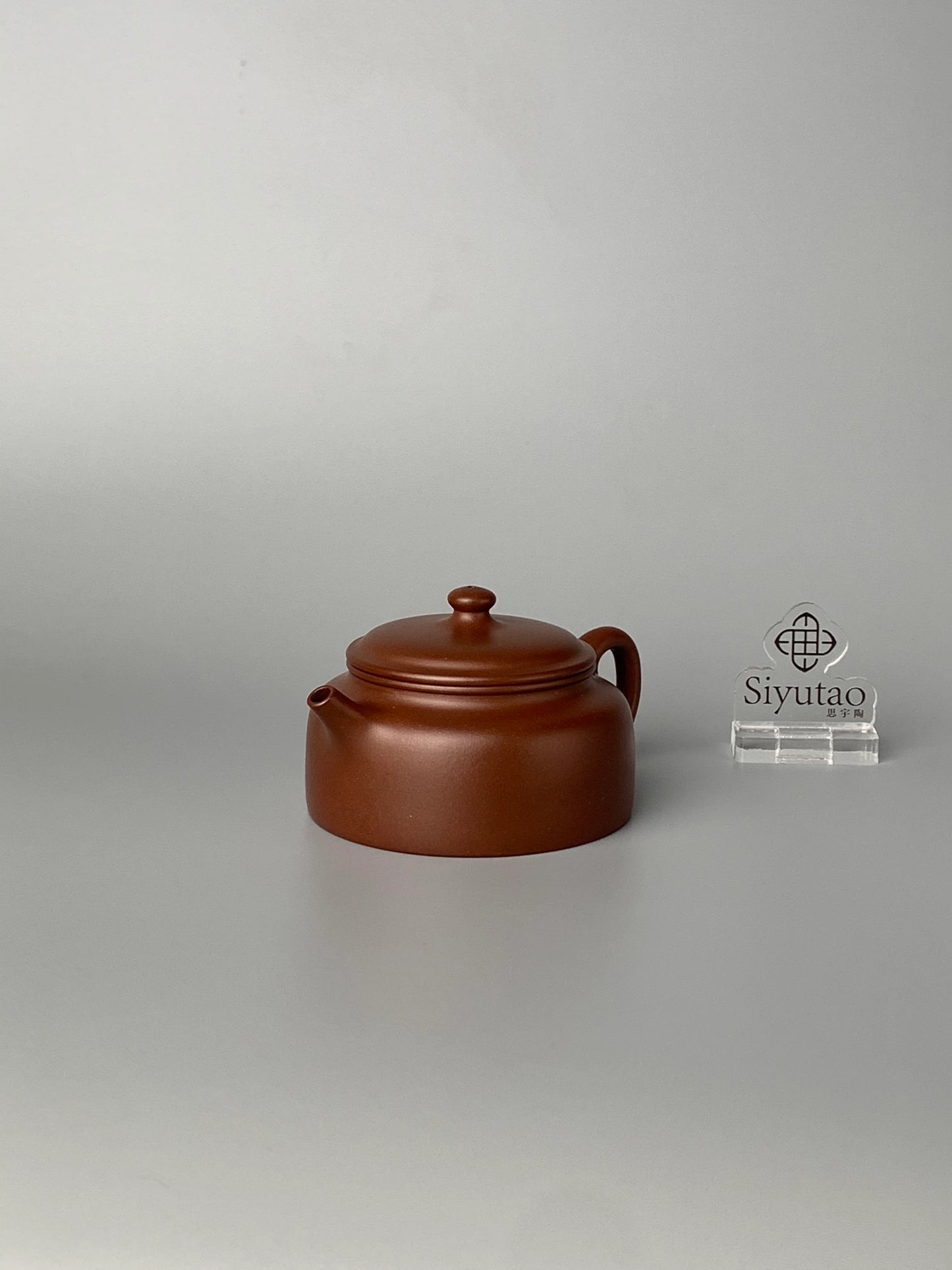 chinese teapot yixing named de zhong right view