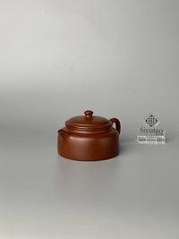 chinese teapot yixing named de zhong right view