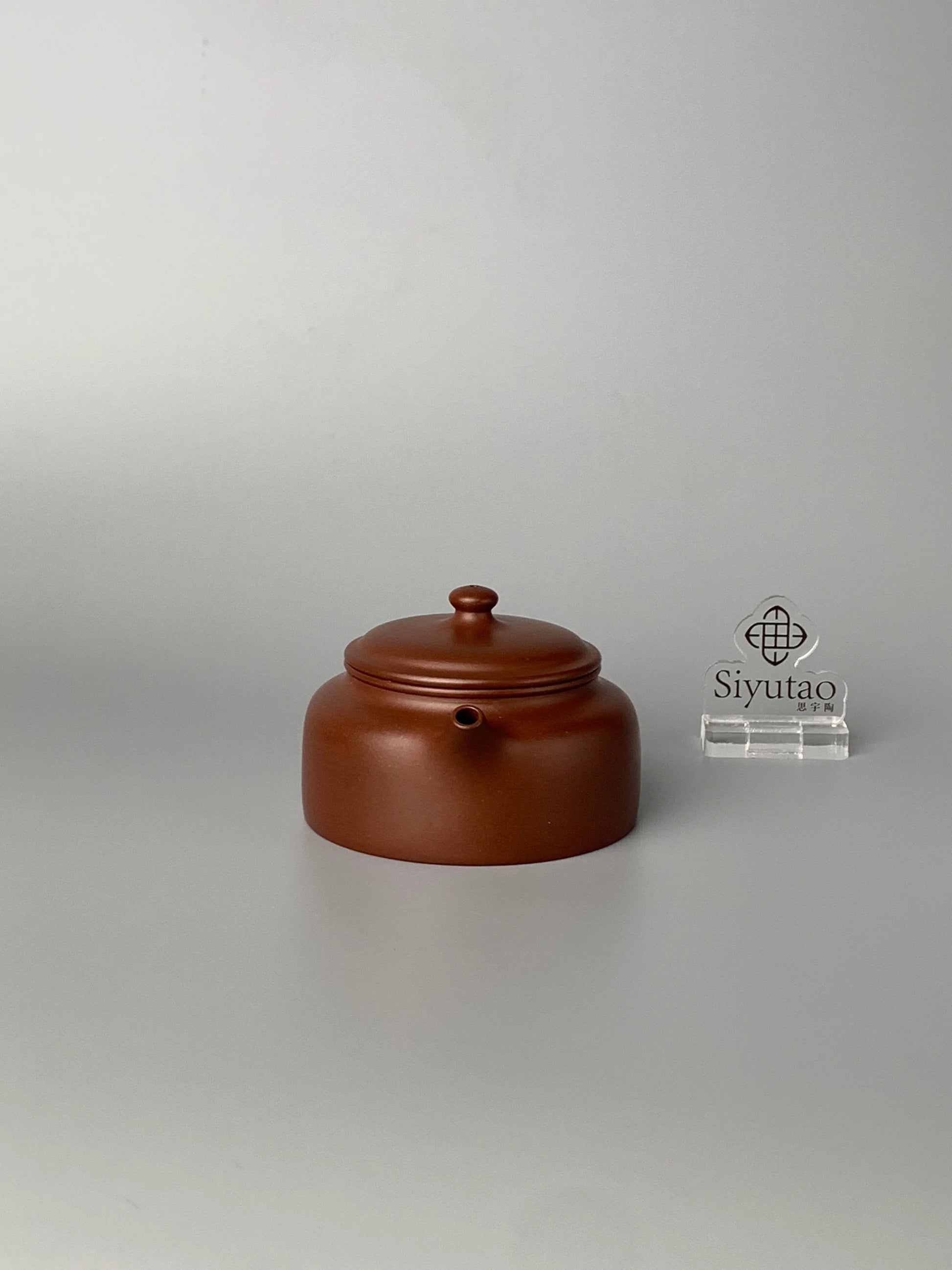 chinese teapot yixing named de zhong front view