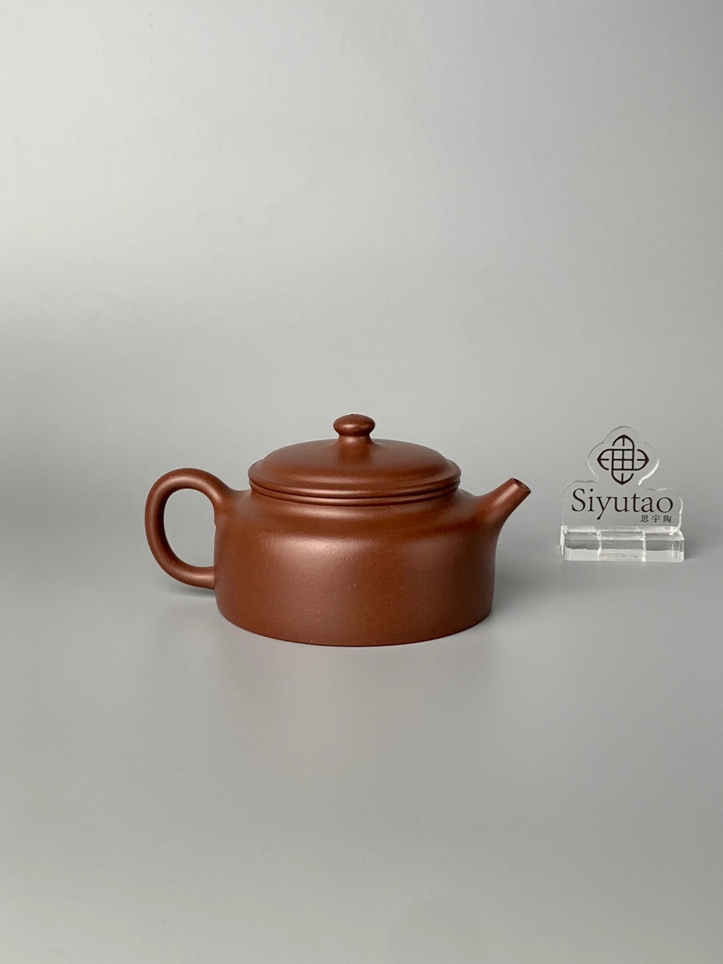 chinese teapot yixing named de zhong back view