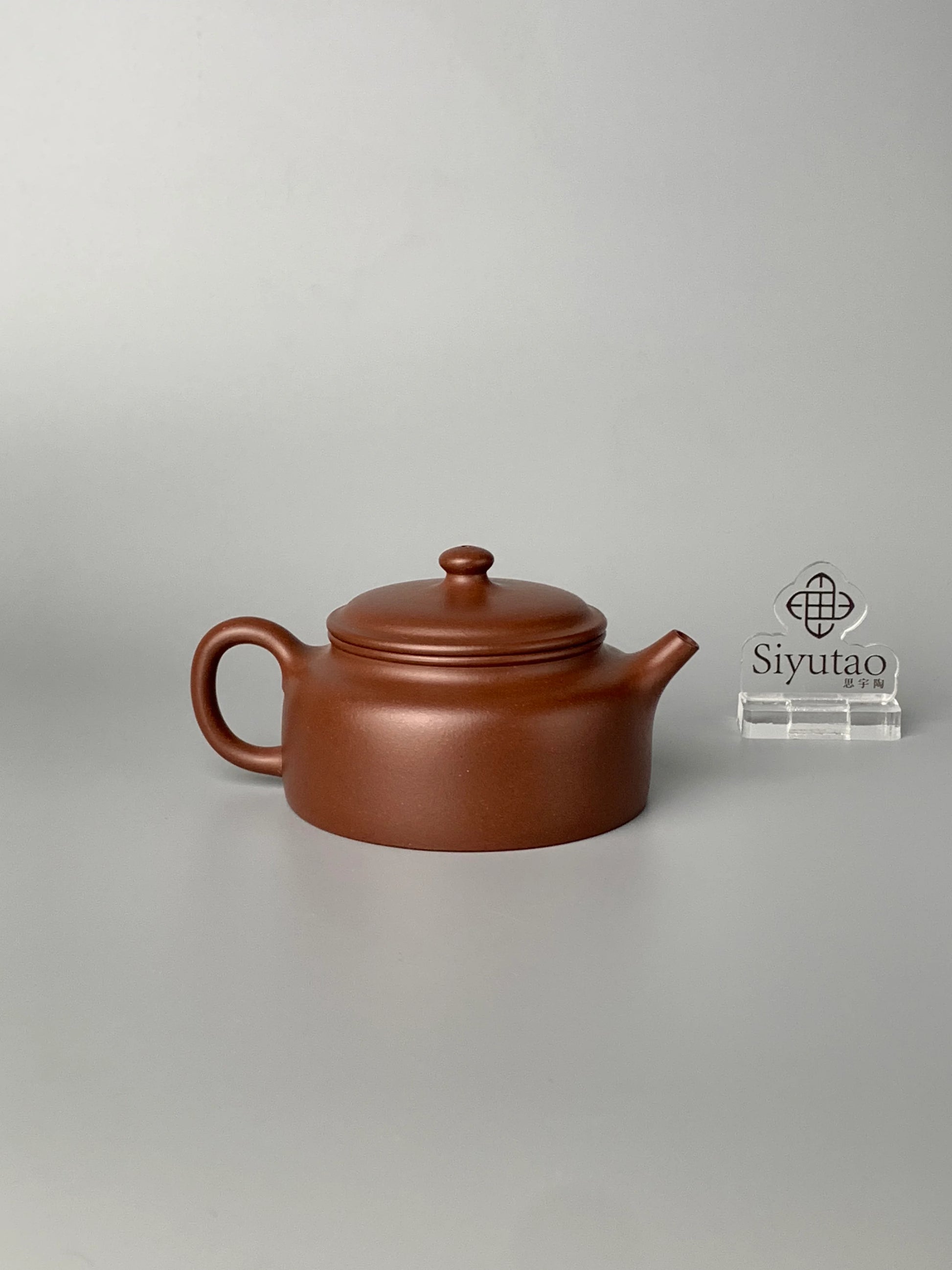 chinese teapot yixing named de zhong back view