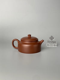 chinese teapot yixing named de zhong back view