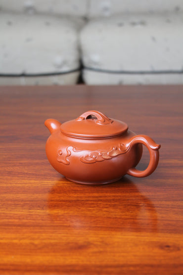 chinese yixing teapot right