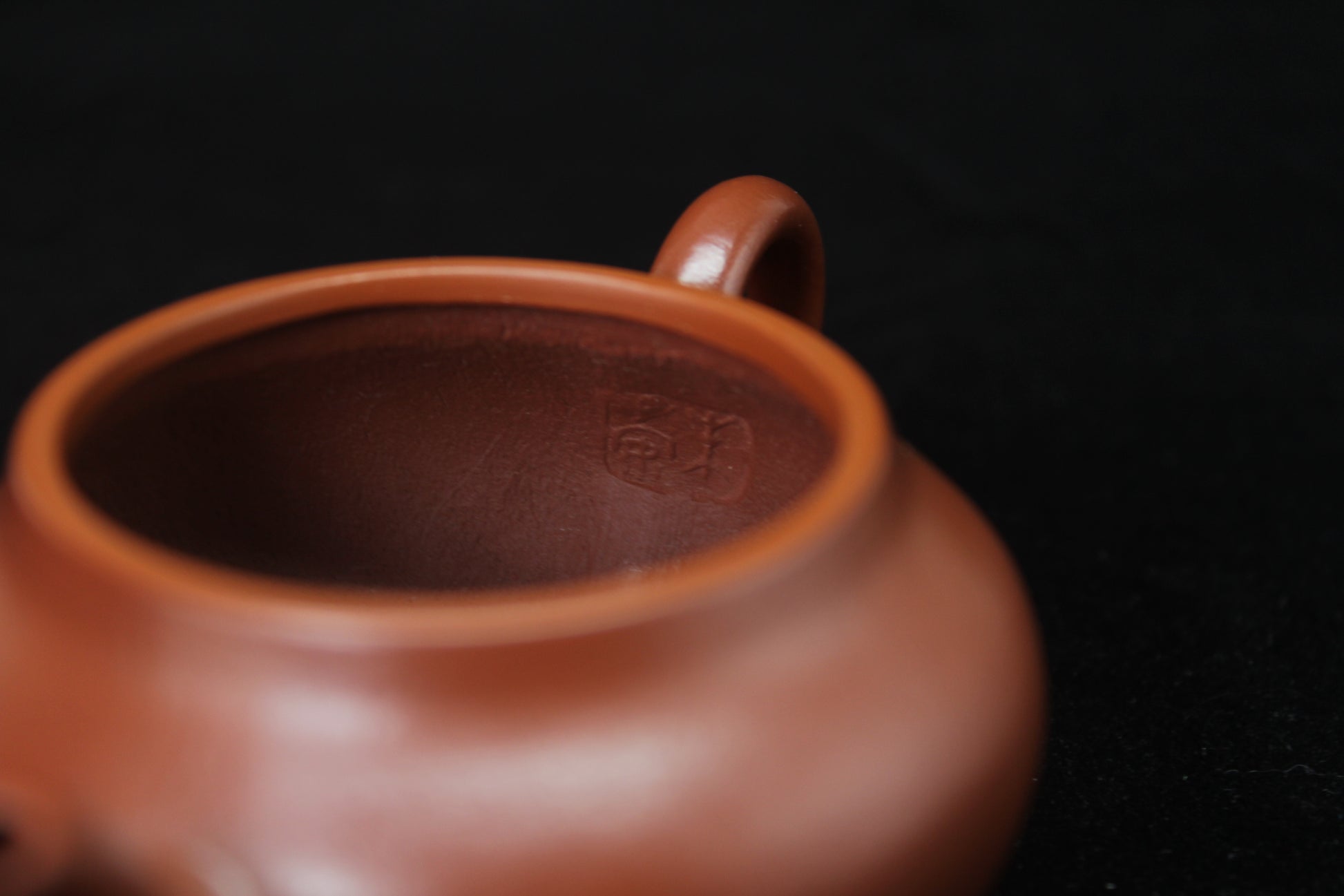 Inside mark of Clay teapot handmade with purple clay from zisha art galley