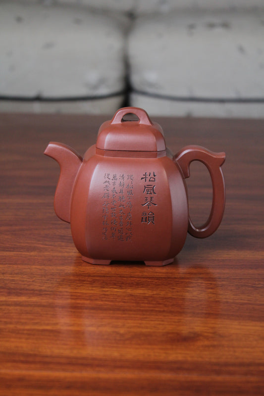 collectible teapot from teapot artist on the table