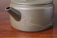 Pattern detail of the collectible teapot han wa
