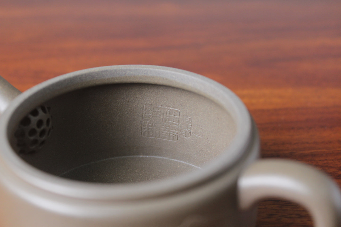 Inside mark of the Collectible teapot han wa