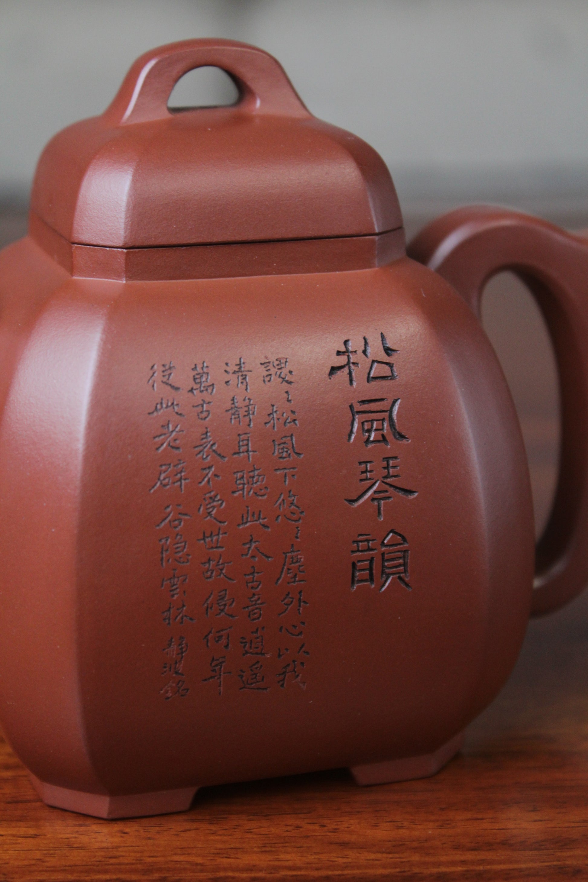 2 pattern of the collectible teapot from teapot artist on the table