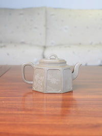 Back view of the collectible teapot named Ba fang