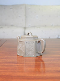 Right side of the collectible teapot named ba fang