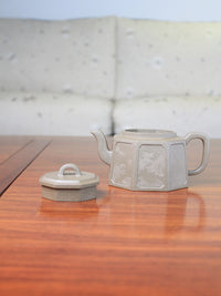 Collectible teapot named ba fang detail