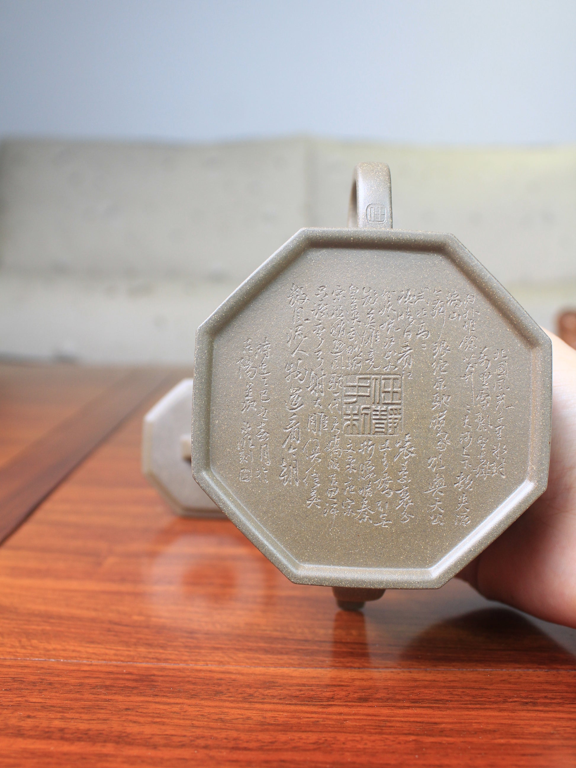 Bottom of the collectible teapot named ba fang