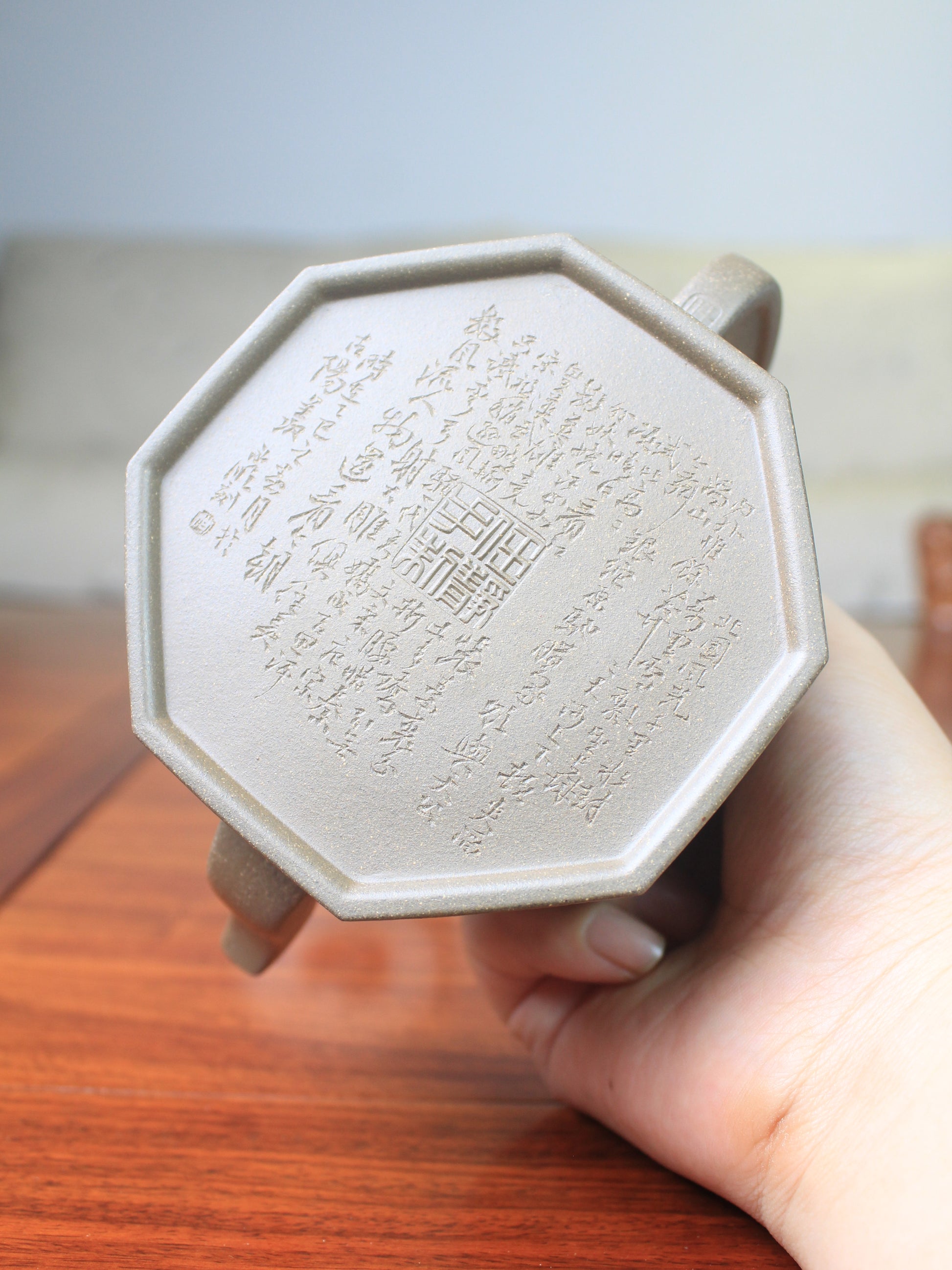 Bottom detail of the collectible teapot named ba fang
