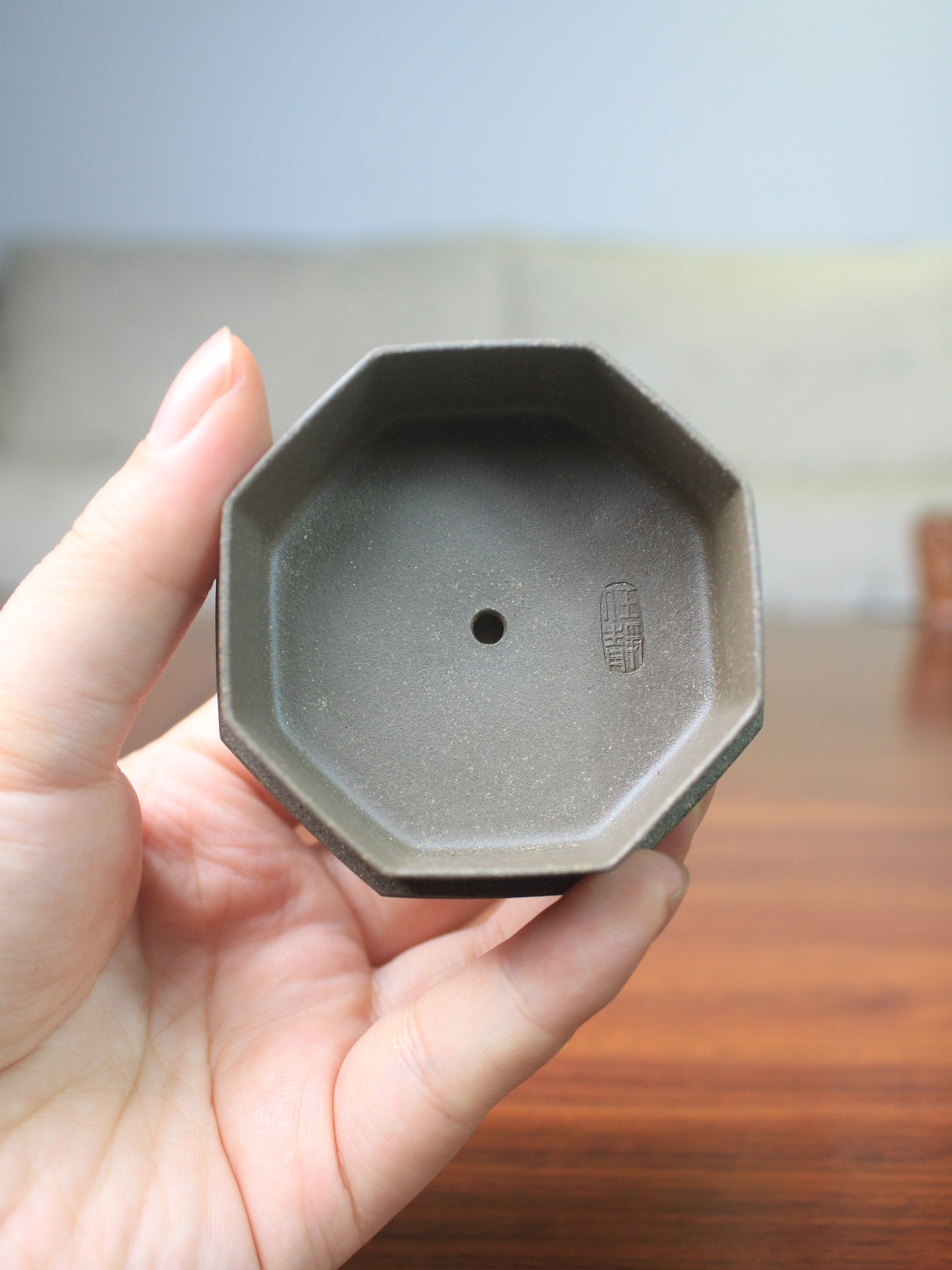Lid mark of the collectible teapot named ba fang