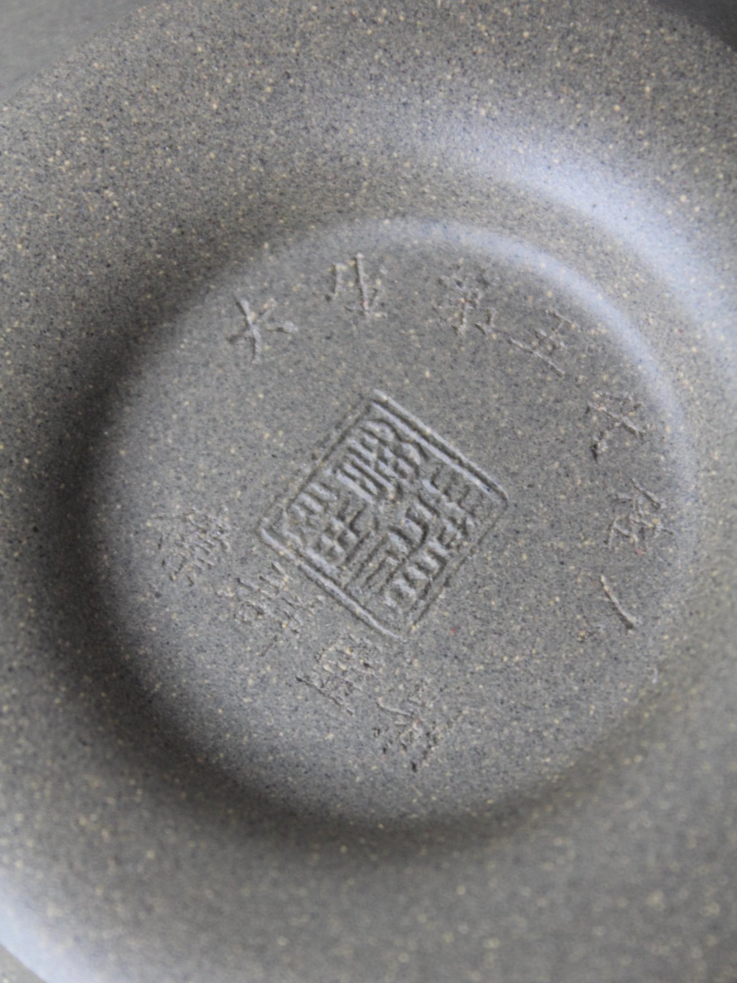 the teapot mark of collectible zisha teapot