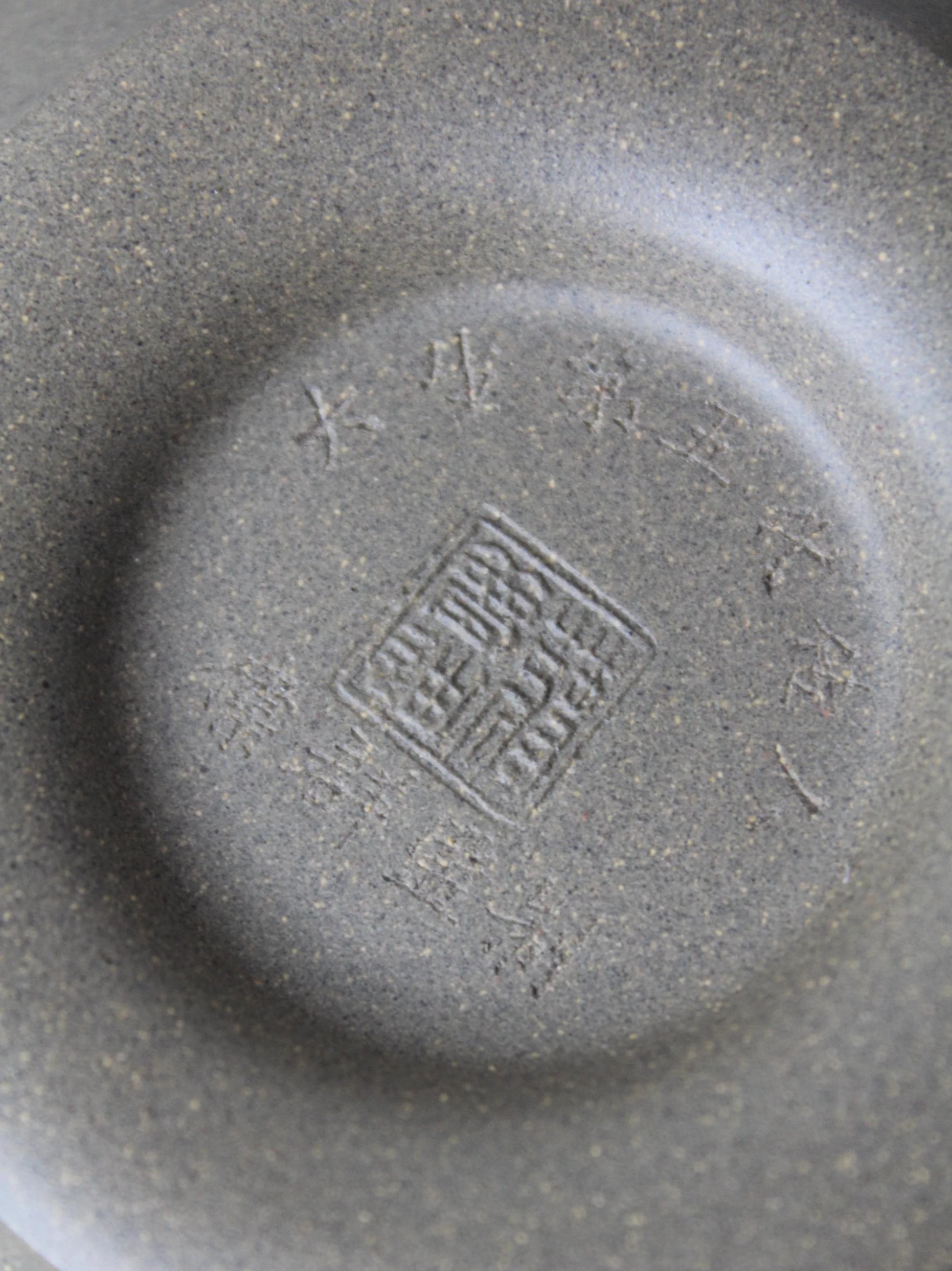the teapot mark of collectible zisha teapot