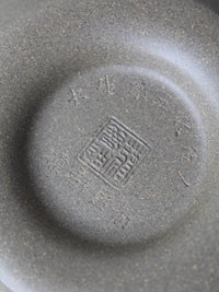 the teapot mark of collectible zisha teapot