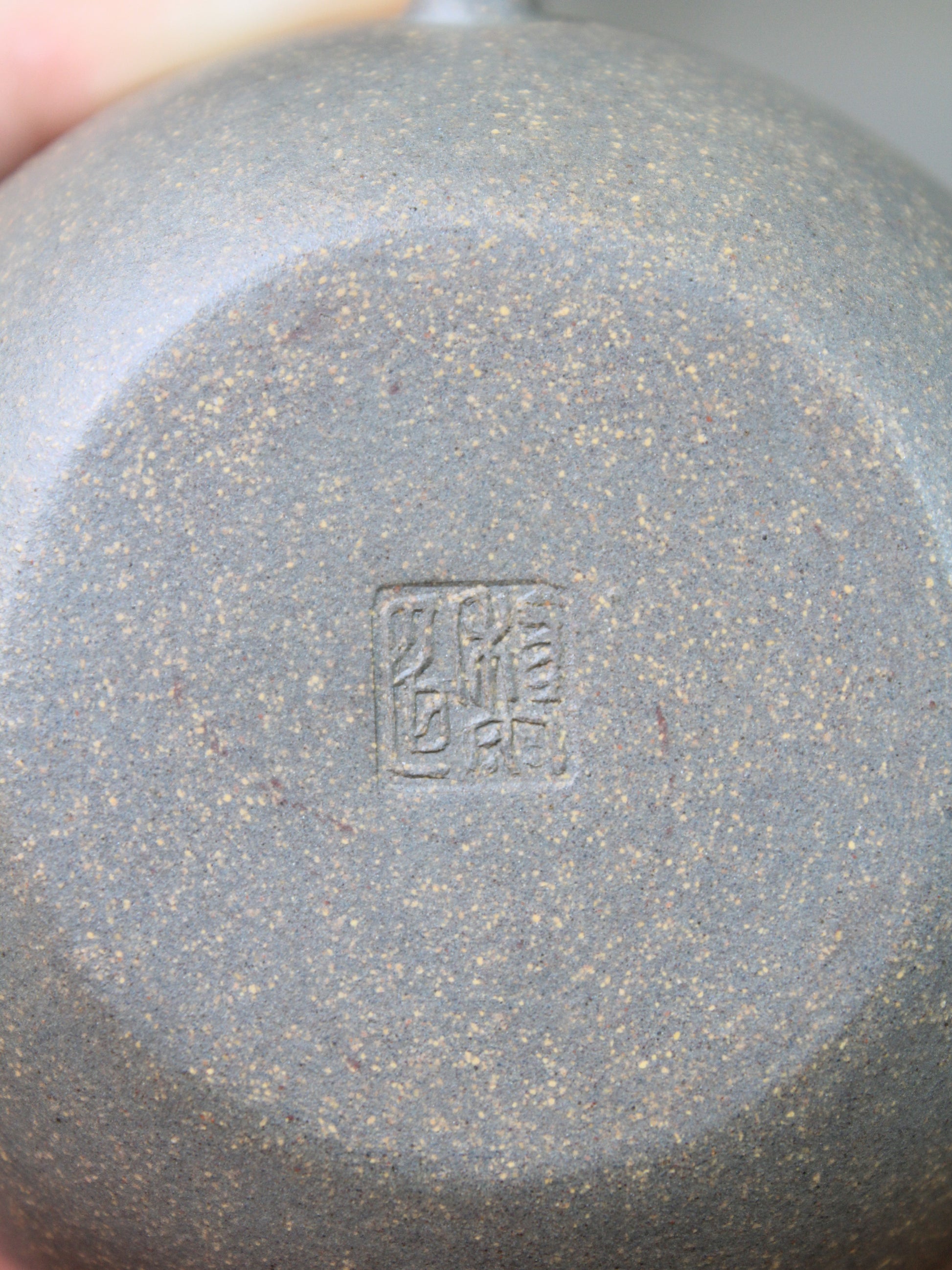 Bottom of the Collectible teapot named toad, handmade by teapot artist