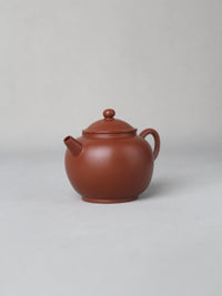 the detail of the collectible Ju Lunzhu teapot