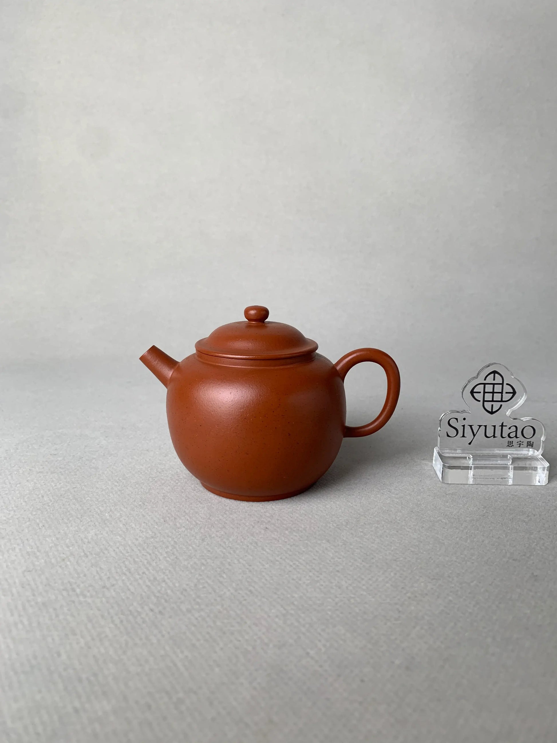 collectible teapot named Ju Lunzhu handmade with red clay