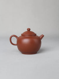 the back view of the collectible Ju Lunzhu teapot