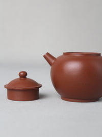 the lid of the collectible Ju Lunzhu teapot 