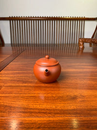 front view of the collectible teapot handmade from zisha art gallery
