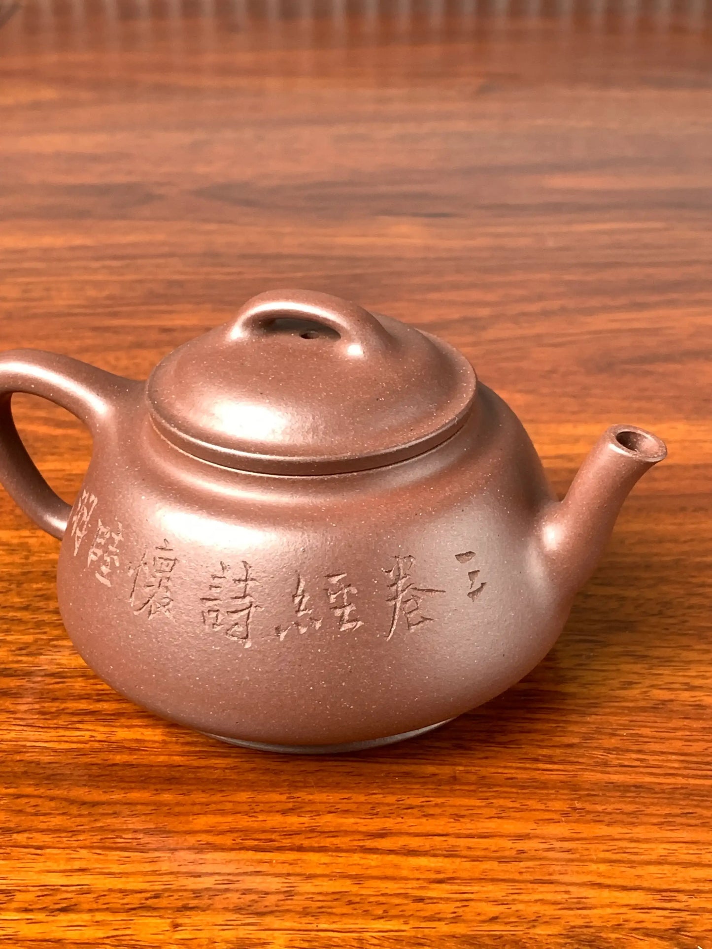 A closer look at the details of Wu Dongyuan’s lettering