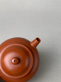 the spout of the collectible teapot