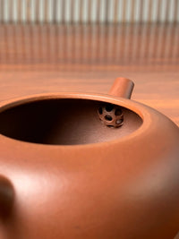 the ball filter of the yixing teapot