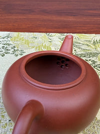 the filter of the small yixing teapot shui ping 