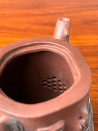 the 14 hole filter of the yixing teapot 