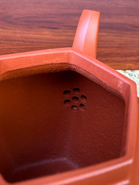 the filter of the handmade yixing teapot liu fang gong deng