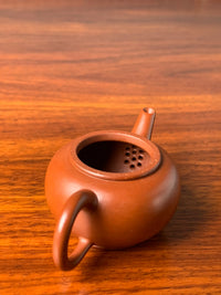 the 10 holes filter of the small yixing teapot shui ping