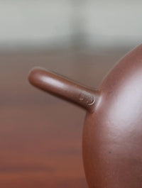 the mark of the zisha teapot